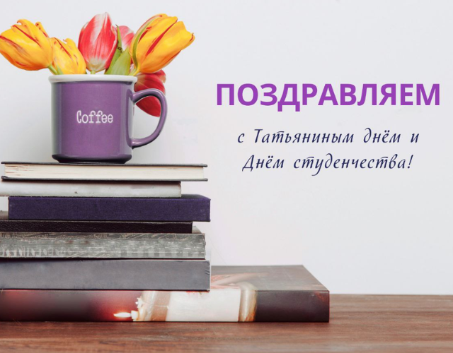 Семейный сентябрь